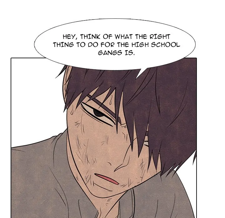 High School Devil Chapter 295 - page 59