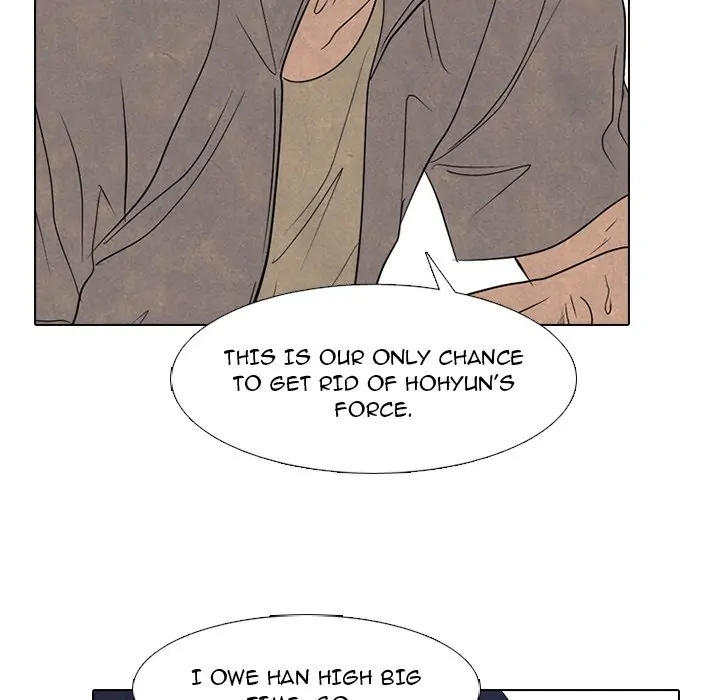 High School Devil Chapter 295 - page 60