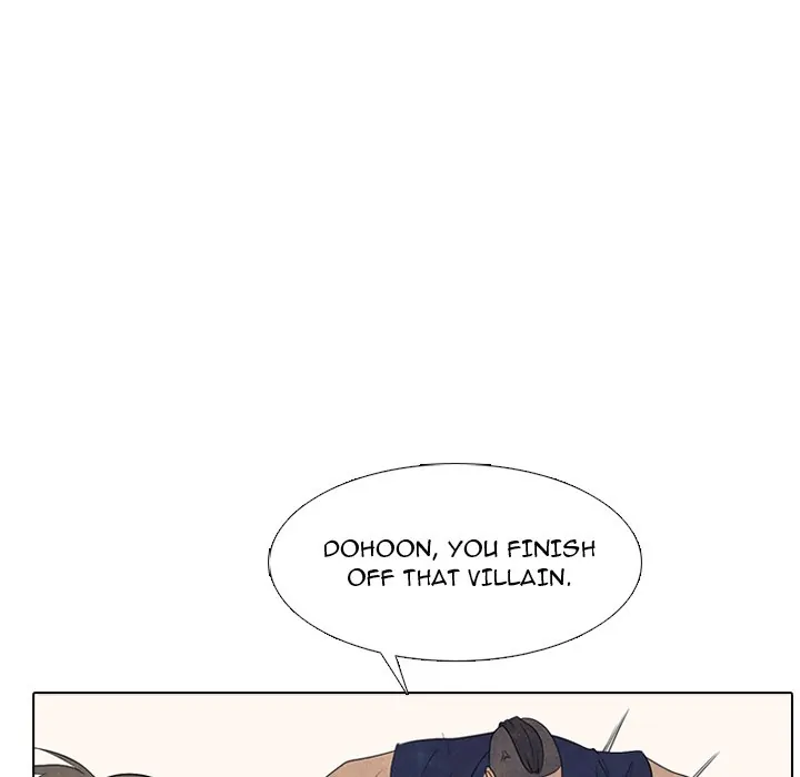 High School Devil Chapter 295 - page 69