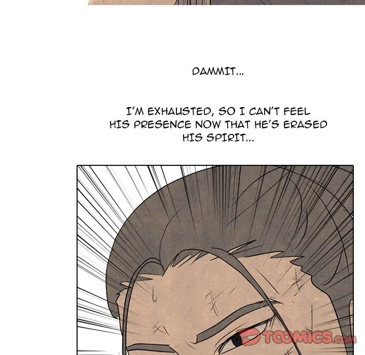 High School Devil Chapter 295 - page 75