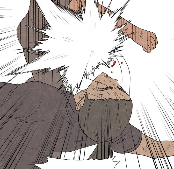 High School Devil Chapter 295 - page 78