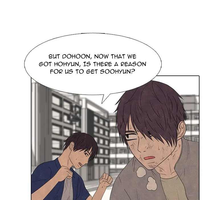 High School Devil Chapter 295 - page 90