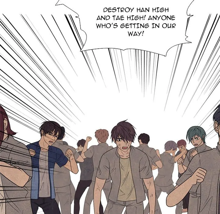 High School Devil Chapter 295 - page 94