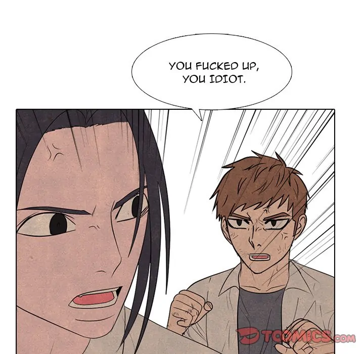 High School Devil Chapter 295 - page 99
