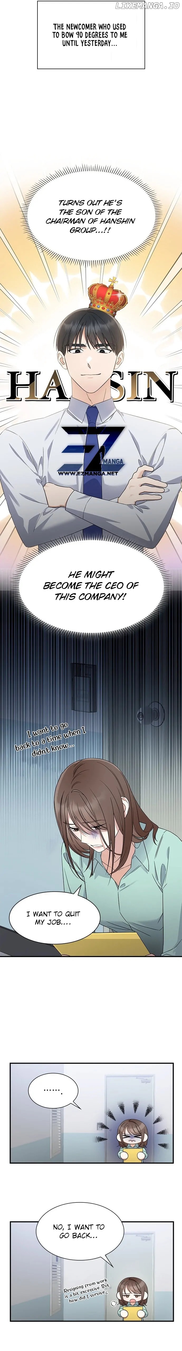 Newcomers Turn Low At Night Chapter 1 - page 13