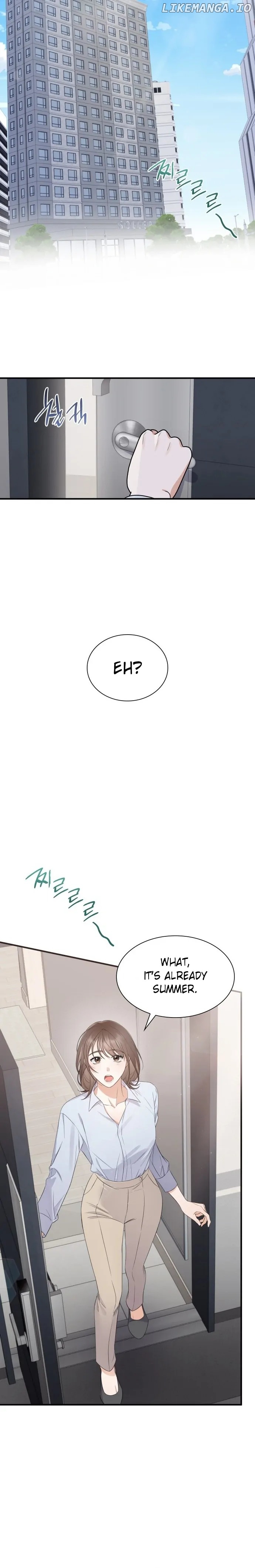 Newcomers Turn Low At Night Chapter 1 - page 15