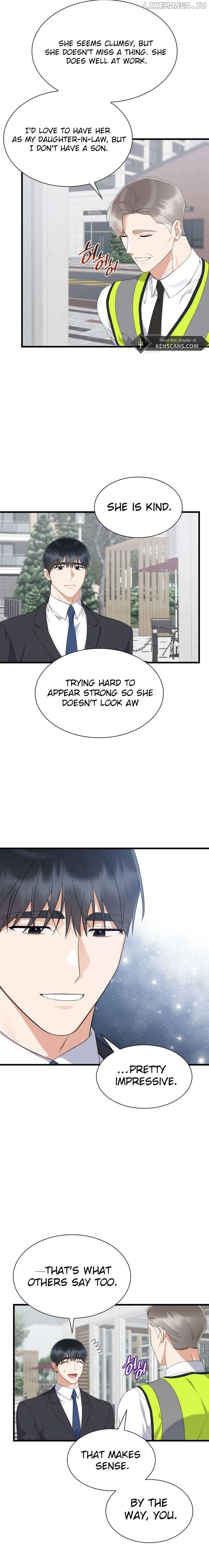 Newcomers Turn Low At Night Chapter 25 - page 12