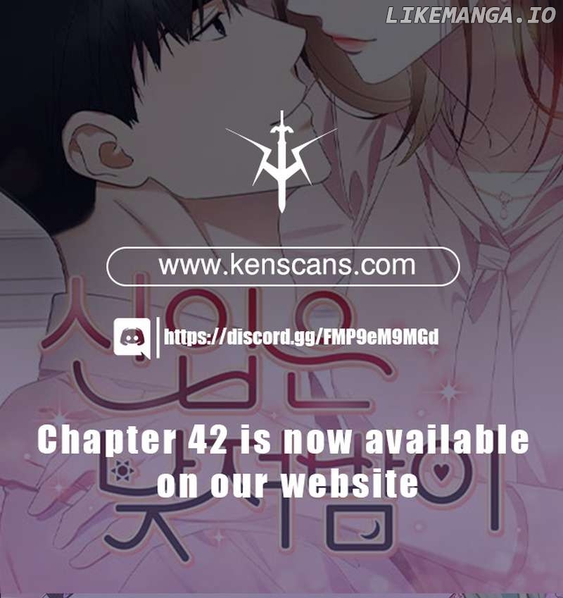 Newcomers Turn Low At Night Chapter 25 - page 24