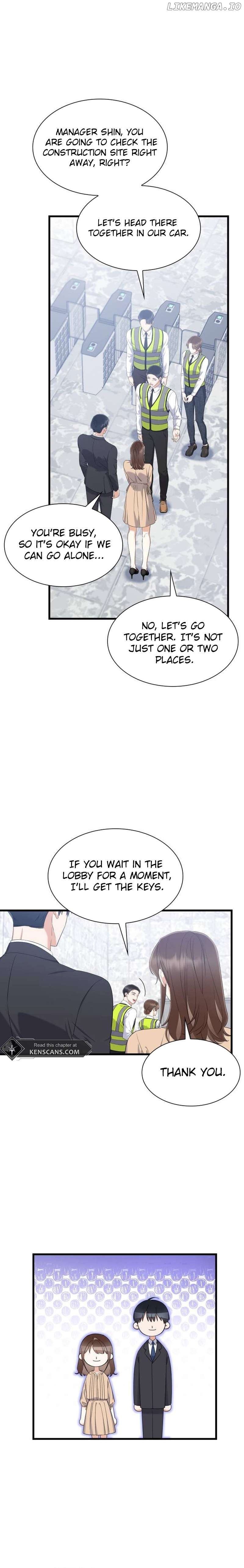 Newcomers Turn Low At Night Chapter 25 - page 3