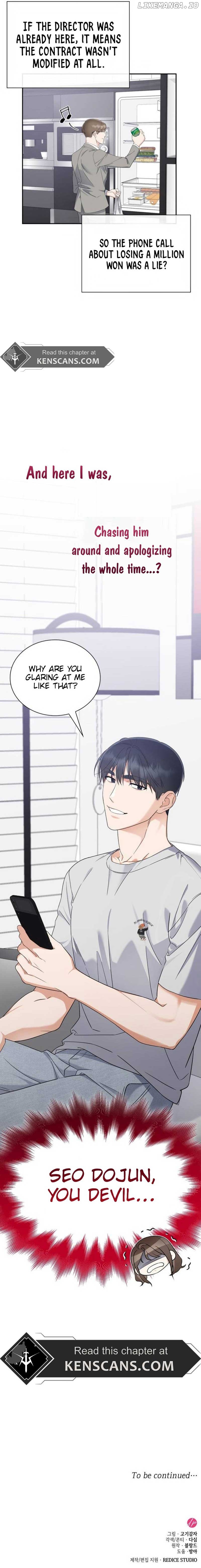Newcomers Turn Low At Night Chapter 19 - page 15