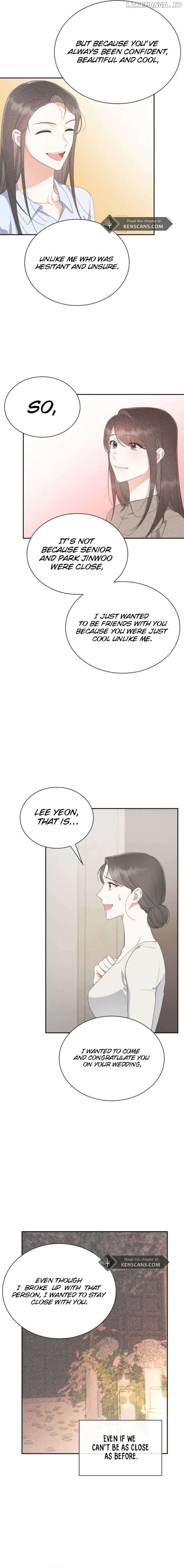 Newcomers Turn Low At Night Chapter 18 - page 15