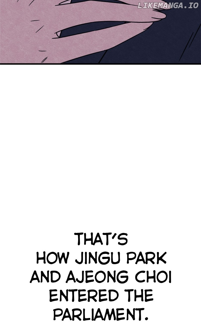 Zombie X Slasher Chapter 91 - page 85