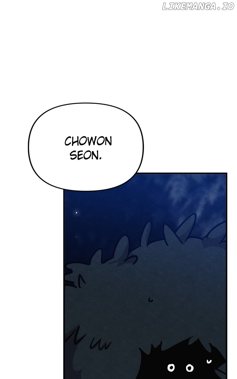 Zombie X Slasher Chapter 42 - page 49