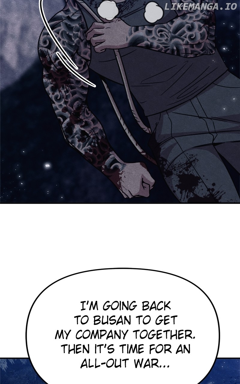 Zombie X Slasher Chapter 46 - page 167