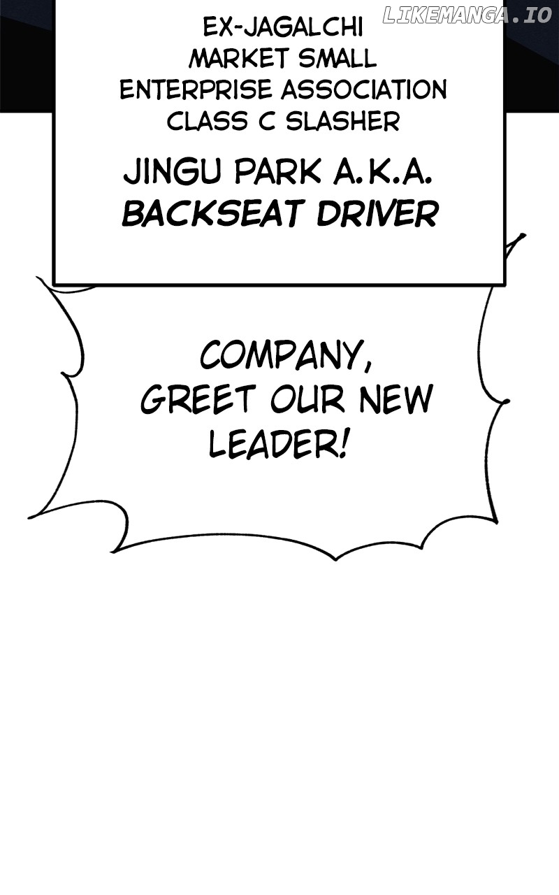 Zombie X Slasher Chapter 47 - page 170