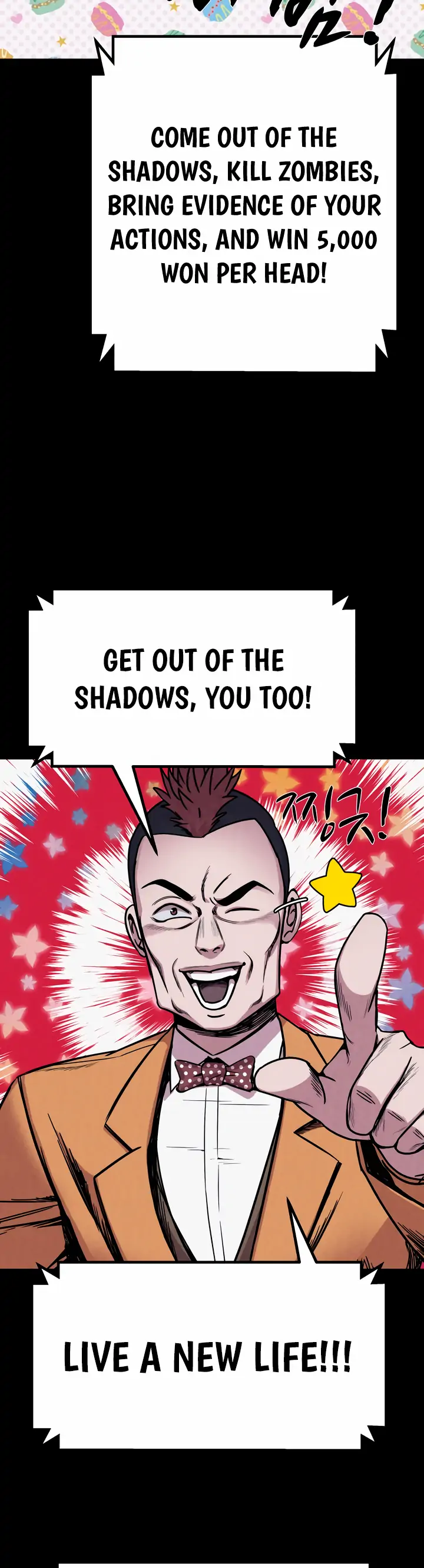 Zombie X Slasher Chapter 1 - page 24