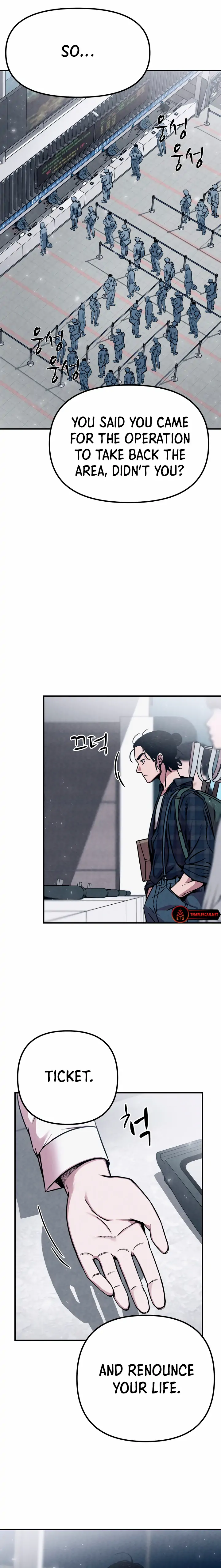 Zombie X Slasher Chapter 1 - page 26