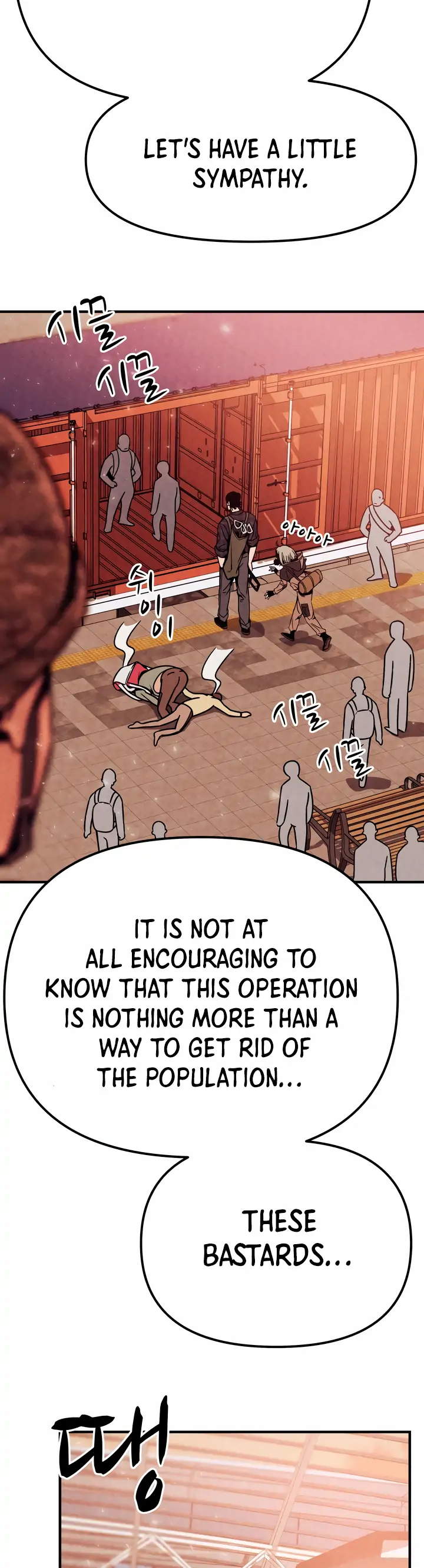 Zombie X Slasher Chapter 1 - page 39