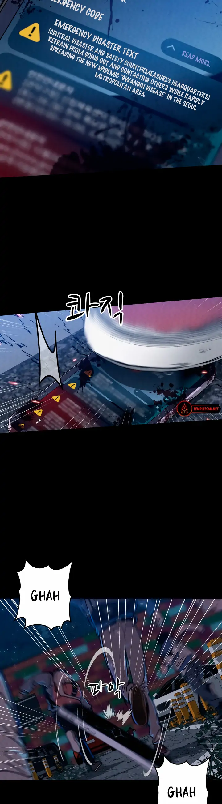 Zombie X Slasher Chapter 1 - page 4