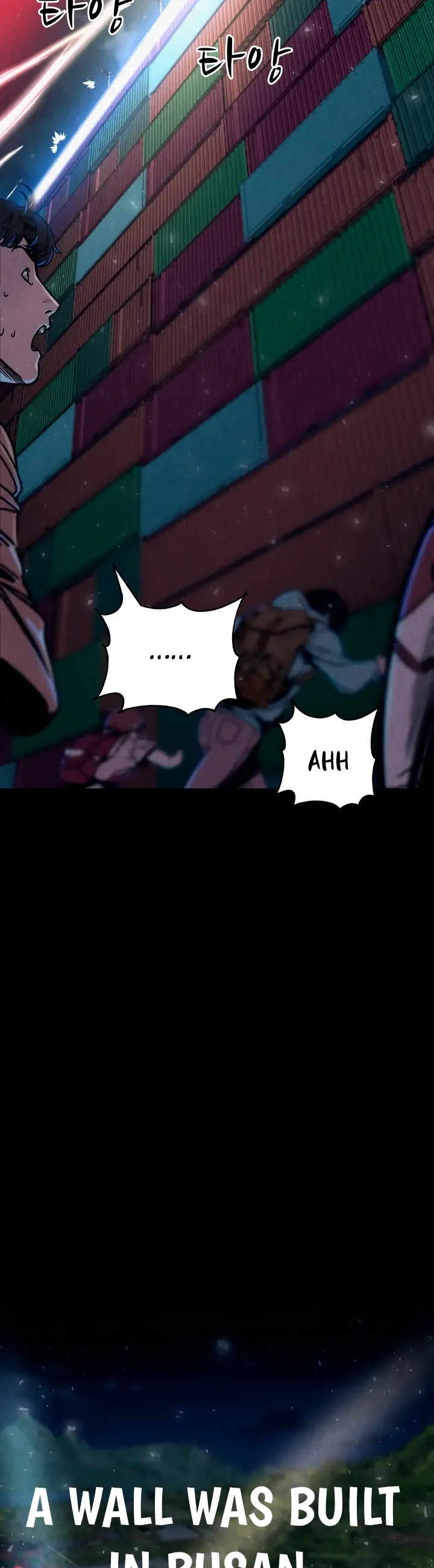 Zombie X Slasher Chapter 1 - page 7