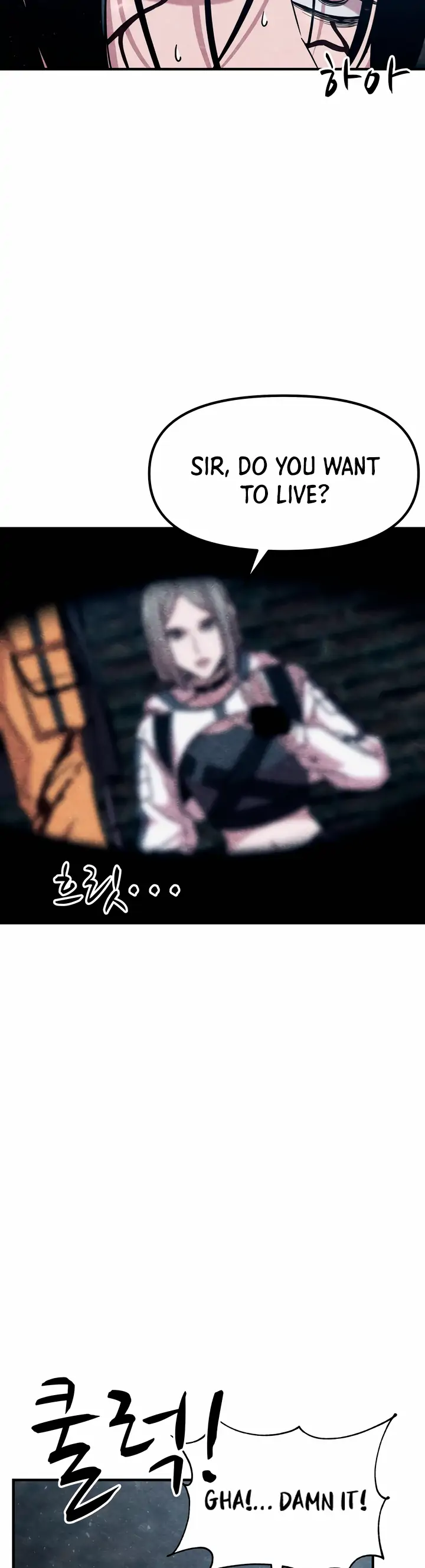 Zombie X Slasher Chapter 3 - page 29