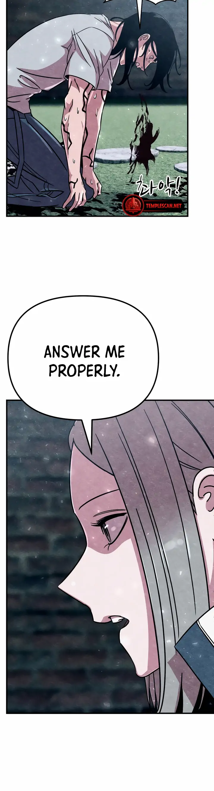 Zombie X Slasher Chapter 3 - page 30