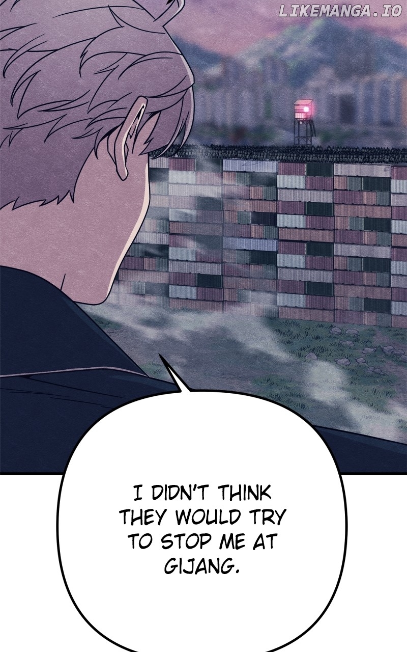 Zombie X Slasher Chapter 78 - page 18