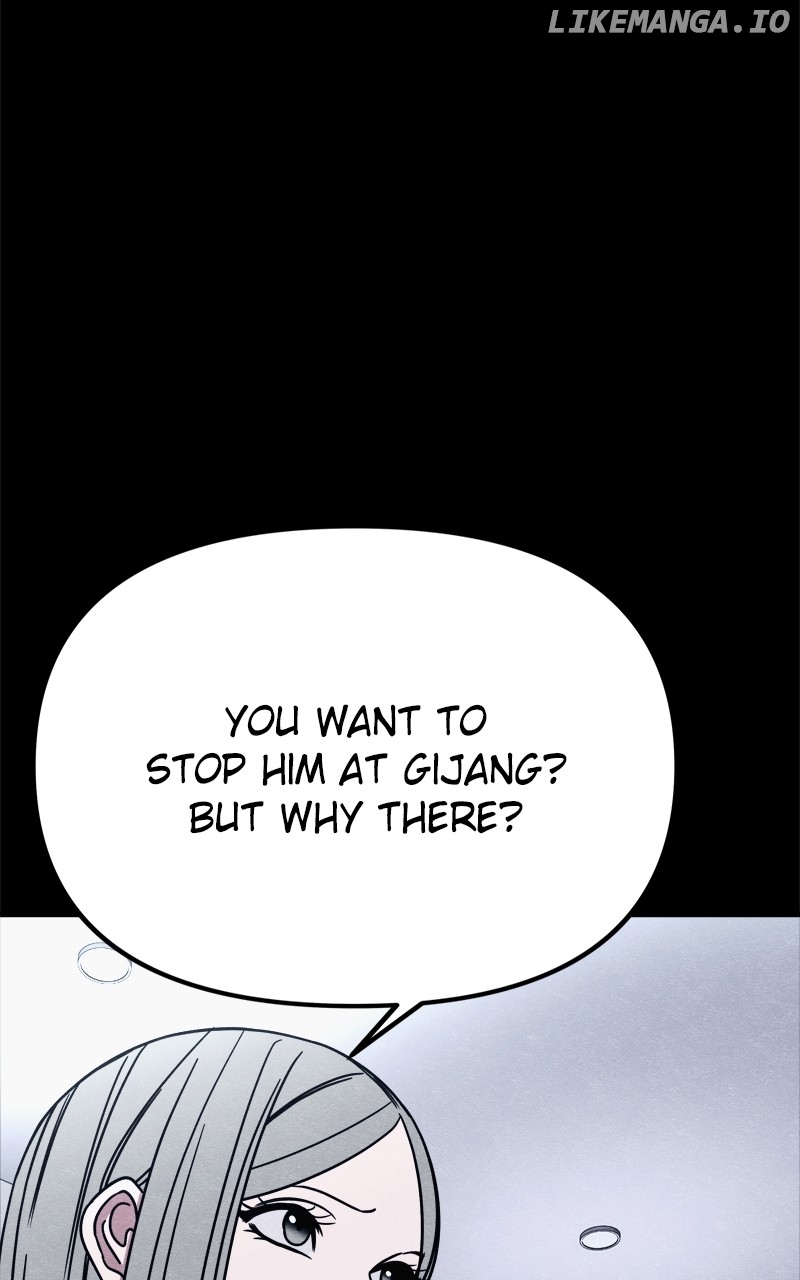 Zombie X Slasher Chapter 78 - page 24