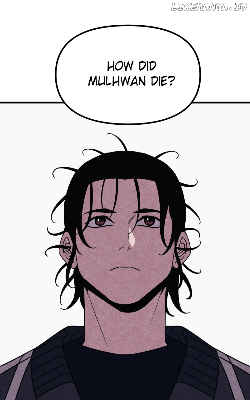 Zombie X Slasher Chapter 51 - page 105