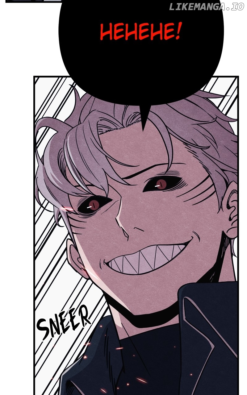 Zombie X Slasher Chapter 83 - page 76