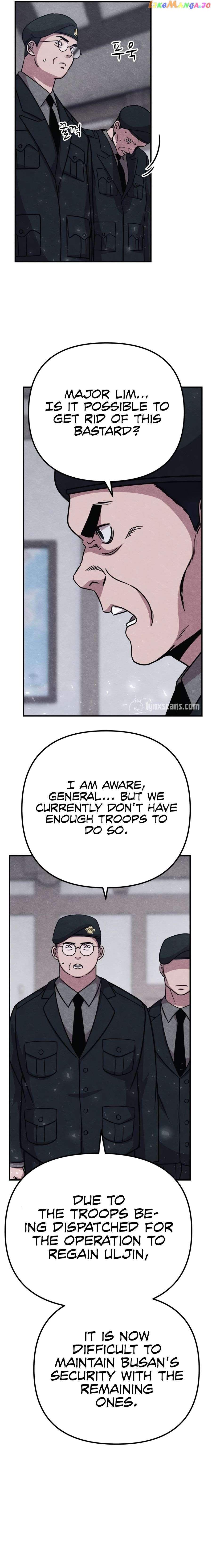 Zombie X Slasher Chapter 28 - page 14