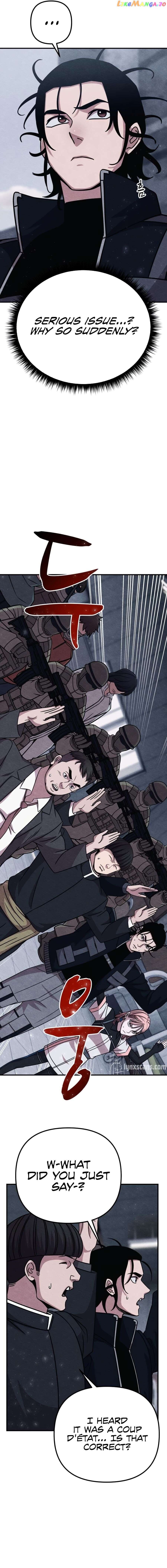 Zombie X Slasher Chapter 28 - page 22