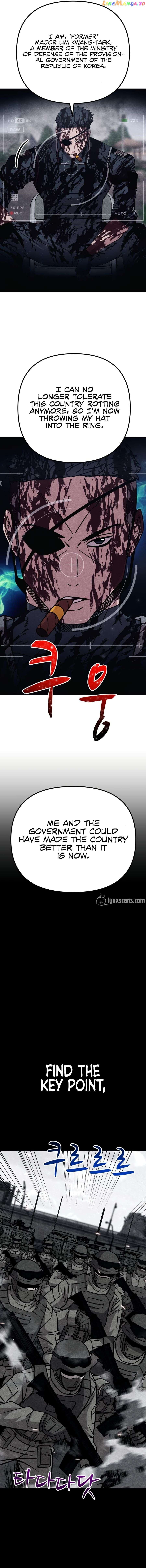 Zombie X Slasher Chapter 28 - page 4