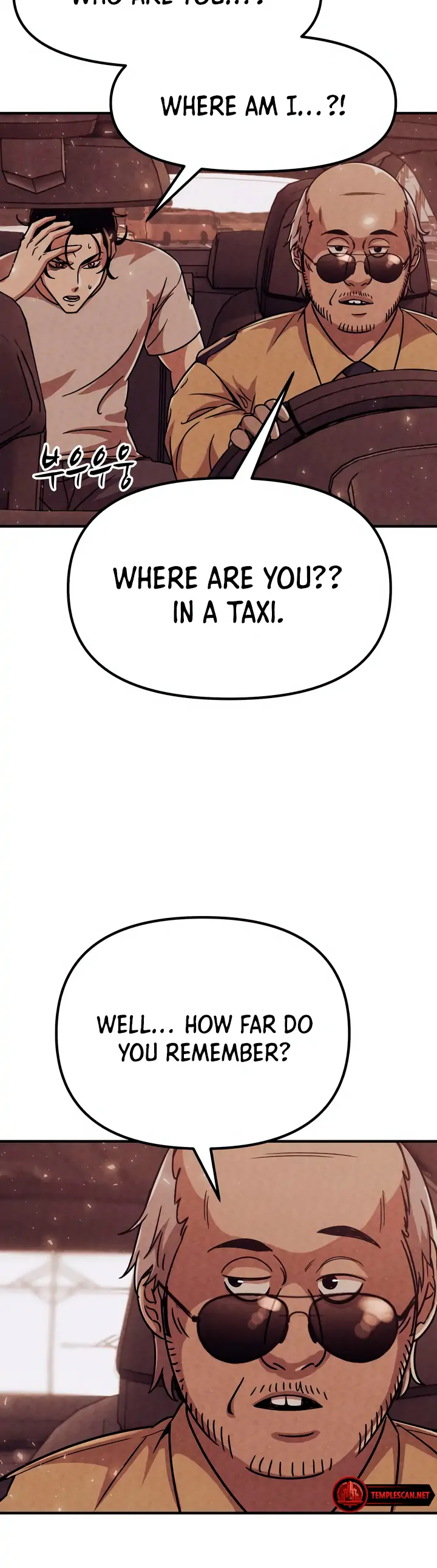 Zombie X Slasher Chapter 4 - page 4