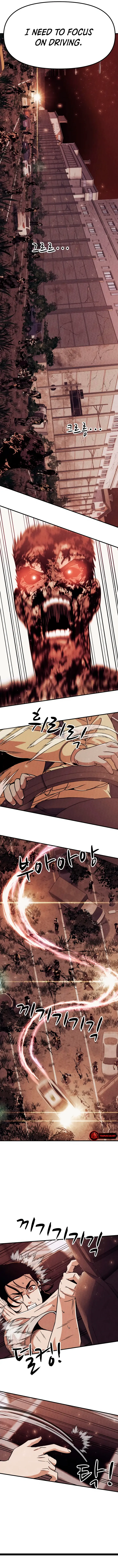 Zombie X Slasher Chapter 4 - page 7