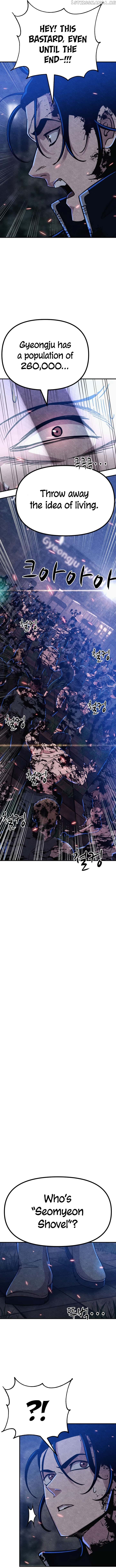 Zombie X Slasher Chapter 6 - page 16