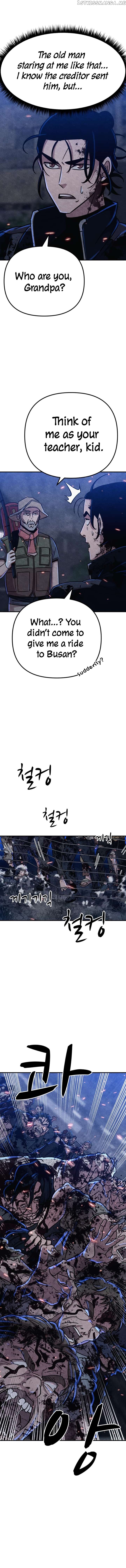 Zombie X Slasher Chapter 7 - page 6