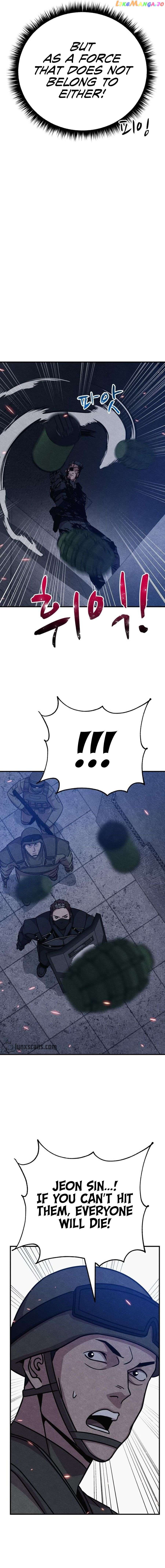 Zombie X Slasher Chapter 27 - page 17