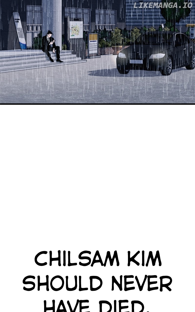 Zombie X Slasher Chapter 70 - page 11