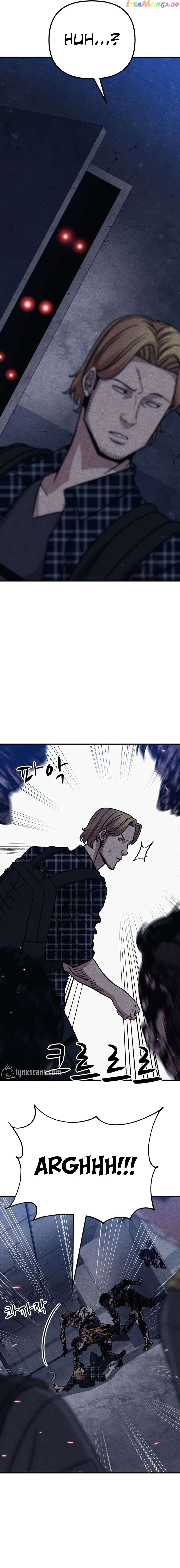 Zombie X Slasher Chapter 26 - page 11