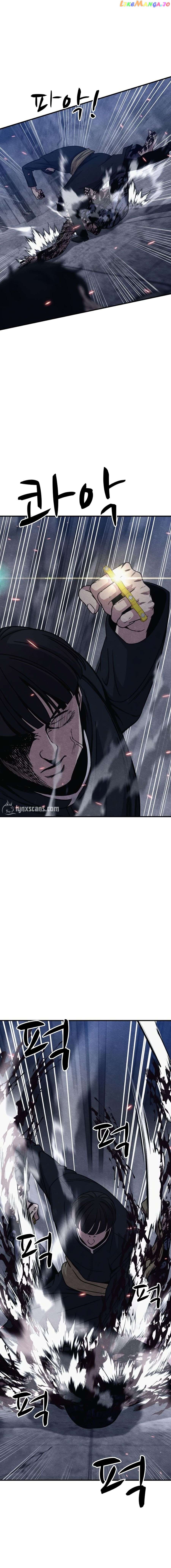 Zombie X Slasher Chapter 26 - page 15