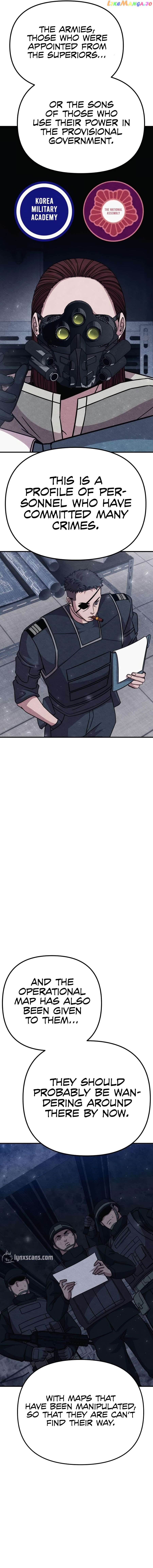 Zombie X Slasher Chapter 26 - page 19