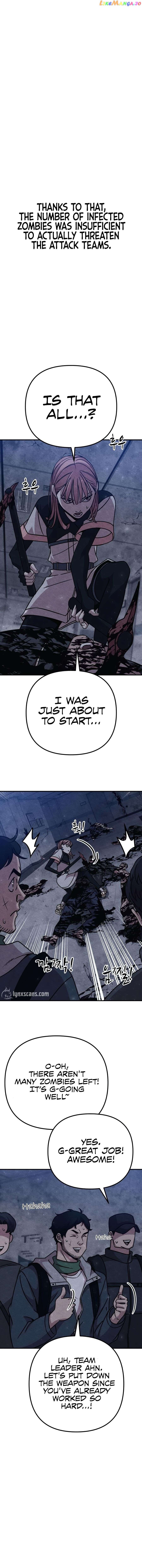 Zombie X Slasher Chapter 26 - page 7