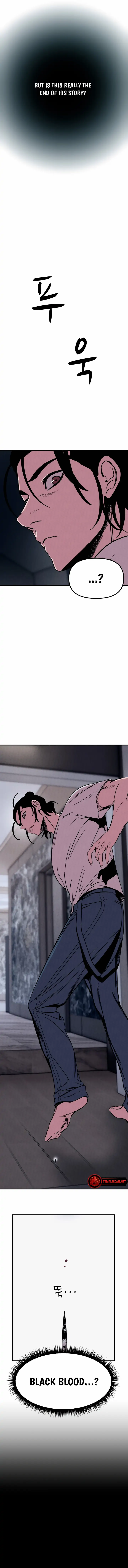 Zombie X Slasher Chapter 2 - page 15