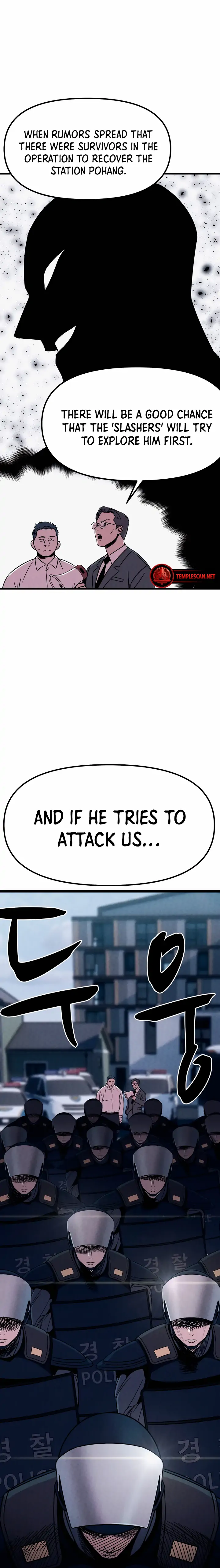 Zombie X Slasher Chapter 2 - page 24
