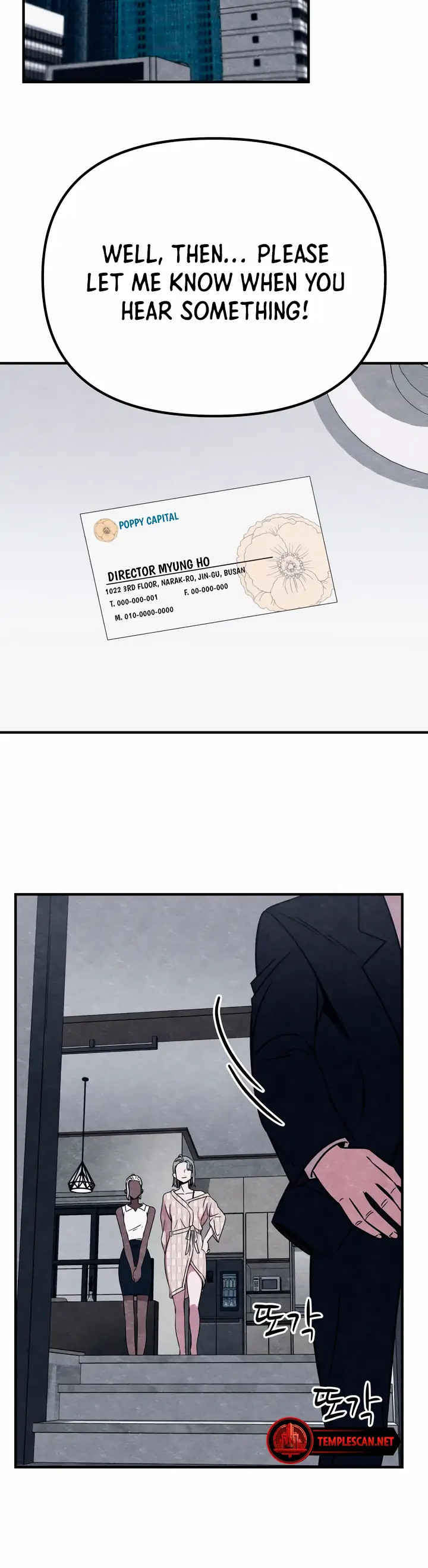 Zombie X Slasher Chapter 2 - page 40