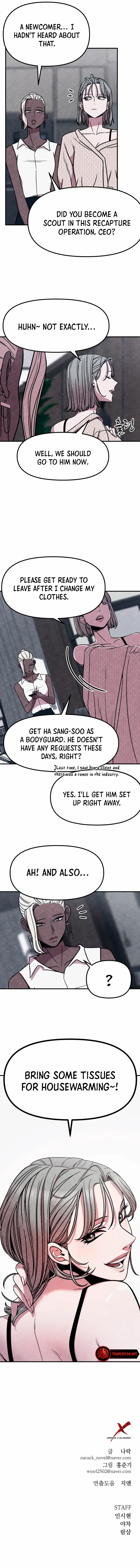Zombie X Slasher Chapter 2 - page 41