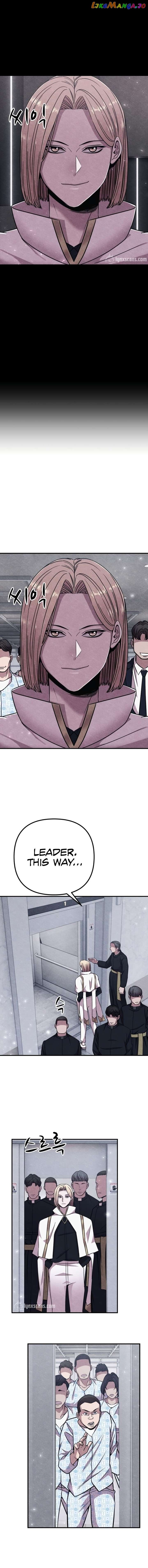 Zombie X Slasher Chapter 21 - page 12