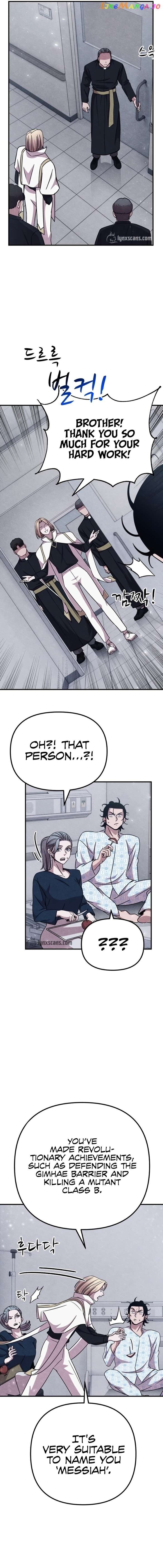 Zombie X Slasher Chapter 21 - page 18