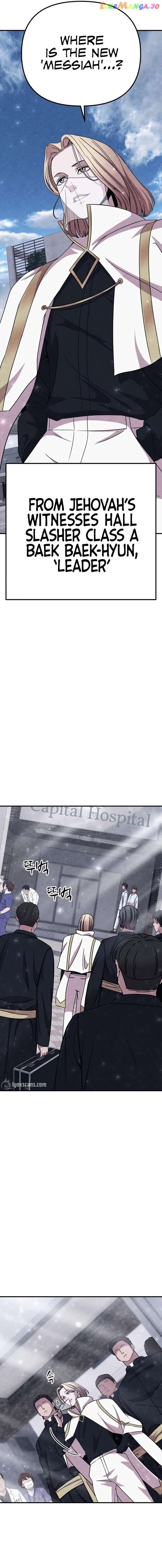 Zombie X Slasher Chapter 21 - page 2